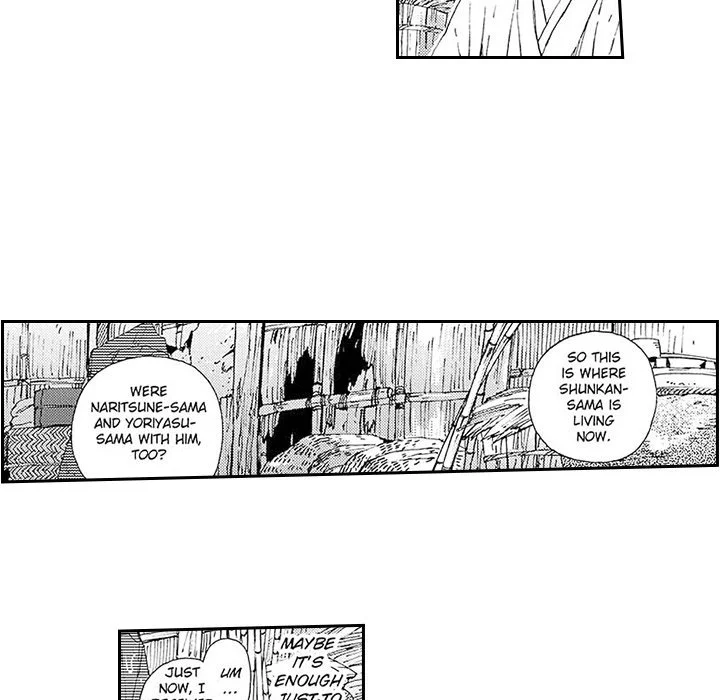 Contract Of Cherry Blossom Guilt - Chapter 1